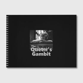 Альбом для рисования с принтом Sad Queen в Кировске, 100% бумага
 | матовая бумага, плотность 200 мг. | Тематика изображения на принте: chess | serial | the queens gambit | аня тейлор джой | сериал | сериалы | ход королевы | шахматы | элизабет хармон