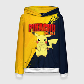 Женская толстовка 3D с принтом PIKACHU PIKA PIKA | ПИКАЧУ в Кировске, 100% полиэстер  | двухслойный капюшон со шнурком для регулировки, мягкие манжеты на рукавах и по низу толстовки, спереди карман-кенгуру с мягким внутренним слоем. | pika | pikachu | аниме | игры | пика | пикачу | покемон | покемоны