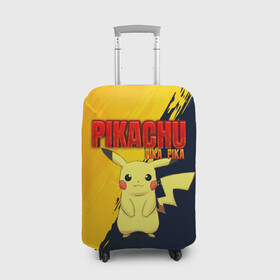 Чехол для чемодана 3D с принтом PIKACHU PIKA PIKA | ПИКАЧУ в Кировске, 86% полиэфир, 14% спандекс | двустороннее нанесение принта, прорези для ручек и колес | pika | pikachu | аниме | игры | пика | пикачу | покемон | покемоны