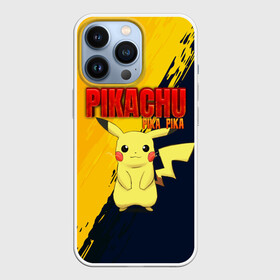 Чехол для iPhone 13 Pro с принтом PIKACHU PIKA PIKA | ПИКАЧУ в Кировске,  |  | pika | pikachu | аниме | игры | пика | пикачу | покемон | покемоны