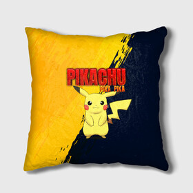 Подушка 3D с принтом PIKACHU PIKA PIKA | ПИКАЧУ в Кировске, наволочка – 100% полиэстер, наполнитель – холлофайбер (легкий наполнитель, не вызывает аллергию). | состоит из подушки и наволочки. Наволочка на молнии, легко снимается для стирки | Тематика изображения на принте: pika | pikachu | аниме | игры | пика | пикачу | покемон | покемоны