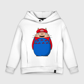 Детское худи Oversize хлопок с принтом Totoro Mario в Кировске, френч-терри — 70% хлопок, 30% полиэстер. Мягкий теплый начес внутри —100% хлопок | боковые карманы, эластичные манжеты и нижняя кромка, капюшон на магнитной кнопке | ghibli | japan | mario | nature | neigbor | neighbour | totoro | анимация | аниме | гибли | друг | животные | лес | марио | милый | мир | миядзаки | мой сосед тоторо | мульт | мультфильм | природа | сосед | тоторо | хаяо | хранитель