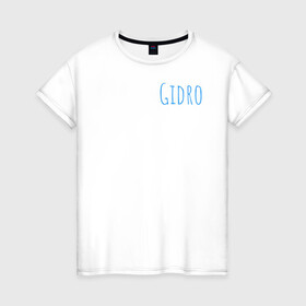 Женская футболка хлопок с принтом Genshin Impact Gidro элемент в Кировске, 100% хлопок | прямой крой, круглый вырез горловины, длина до линии бедер, слегка спущенное плечо | genshinimpact | барбара | геншинимпакт | гидро | элемент | элементы | яркая