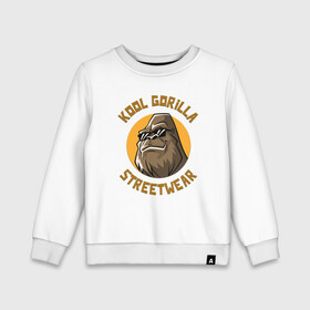 Детский свитшот хлопок с принтом Koll Gorilla Streetwear в Кировске, 100% хлопок | круглый вырез горловины, эластичные манжеты, пояс и воротник | gorilla | koll gorilla | streetwear | горилла | обезьяна