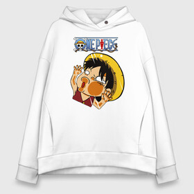 Женское худи Oversize хлопок с принтом Луффи One Piece. Большой куш в Кировске, френч-терри — 70% хлопок, 30% полиэстер. Мягкий теплый начес внутри —100% хлопок | боковые карманы, эластичные манжеты и нижняя кромка, капюшон на магнитной кнопке | anime | manga | monkey d. luffy | one piece | аниме | большой куш | ван пис | вон пис | капитан | король пиратов | луси | луфи | луффи | луффи но уми | луффи таро | манга | манки д. луффи | мугивара | пират | пятый император