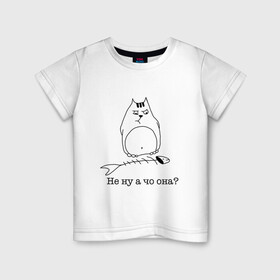 Детская футболка хлопок с принтом Не ну а чо она? в Кировске, 100% хлопок | круглый вырез горловины, полуприлегающий силуэт, длина до линии бедер | вор | кот | котик | котики | коты | котэ | кошка | кошки | рыба | съел