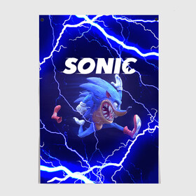 Постер с принтом SONIC | СОНИК (Z) в Кировске, 100% бумага
 | бумага, плотность 150 мг. Матовая, но за счет высокого коэффициента гладкости имеет небольшой блеск и дает на свету блики, но в отличии от глянцевой бумаги не покрыта лаком | blaze the cat | hedgehog | sega | silver | sonic | speed sonic | быстрый ёж | ёж соник | метал соник | сега | сильвер | синий ёж | соник