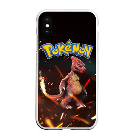 Чехол для iPhone XS Max матовый с принтом Charizard | Pokemon (Z) в Кировске, Силикон | Область печати: задняя сторона чехла, без боковых панелей | charizard | pokemon | драконий коготь | покемон | чаризард