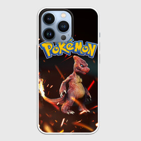 Чехол для iPhone 13 Pro с принтом Charizard | Pokemon (Z) в Кировске,  |  | charizard | pokemon | драконий коготь | покемон | чаризард