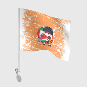 Флаг для автомобиля с принтом Kageyama tobio | Haikyu (Z) в Кировске, 100% полиэстер | Размер: 30*21 см | haikuu | haikyu | haikyuu | kageyama | kageyama tobio | tobio | волейбол | спортивная манга | хайку | хайкю