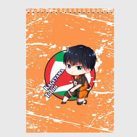 Скетчбук с принтом Kageyama tobio | Haikyu (Z) в Кировске, 100% бумага
 | 48 листов, плотность листов — 100 г/м2, плотность картонной обложки — 250 г/м2. Листы скреплены сверху удобной пружинной спиралью | haikuu | haikyu | haikyuu | kageyama | kageyama tobio | tobio | волейбол | спортивная манга | хайку | хайкю