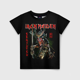 Детская футболка 3D с принтом Iron Maiden, Senjutsu в Кировске, 100% гипоаллергенный полиэфир | прямой крой, круглый вырез горловины, длина до линии бедер, чуть спущенное плечо, ткань немного тянется | Тематика изображения на принте: iron maiden | senjutsu | айрон мейден | группы | музыка | рок | самурпй | хеви метал | череп