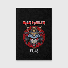 Обложка для паспорта матовая кожа с принтом Iron Maiden, Senjutsu в Кировске, натуральная матовая кожа | размер 19,3 х 13,7 см; прозрачные пластиковые крепления | iron maiden | senjutsu | айрон мейден | группы | музыка | рок | самурпй | хеви метал | череп