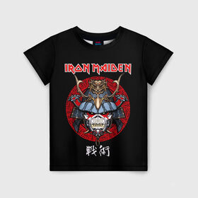Детская футболка 3D с принтом Iron Maiden, Senjutsu в Кировске, 100% гипоаллергенный полиэфир | прямой крой, круглый вырез горловины, длина до линии бедер, чуть спущенное плечо, ткань немного тянется | iron maiden | senjutsu | айрон мейден | группы | музыка | рок | самурпй | хеви метал | череп