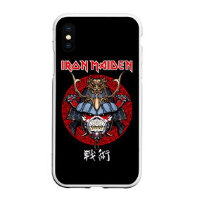 Чехол для iPhone XS Max матовый с принтом Iron Maiden, Senjutsu в Кировске, Силикон | Область печати: задняя сторона чехла, без боковых панелей | iron maiden | senjutsu | айрон мейден | группы | музыка | рок | самурпй | хеви метал | череп