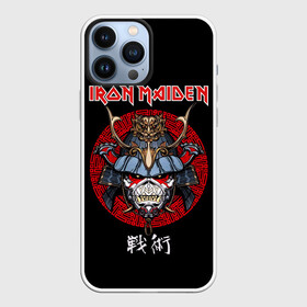 Чехол для iPhone 13 Pro Max с принтом Iron Maiden, Senjutsu в Кировске,  |  | iron maiden | senjutsu | айрон мейден | группы | музыка | рок | самурпй | хеви метал | череп