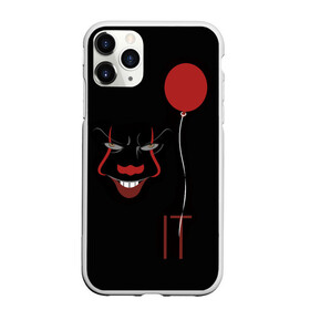 Чехол для iPhone 11 Pro матовый с принтом Pennywise it в Кировске, Силикон |  | Тематика изображения на принте: it | pennywise | клоун | красный шарик | оно | пеннивайз