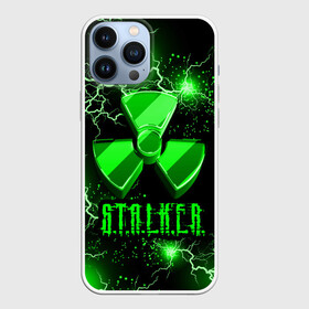 Чехол для iPhone 13 Pro Max с принтом S.T.A.L.K.E.R.  NEON МОЛНИЯ в Кировске,  |  | Тематика изображения на принте: game | stalker | stalker 2 | зона | игра | неон | радиация | сталкер | сталкер 2 | чернобыль