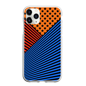 Чехол для iPhone 11 Pro Max матовый с принтом Комбинированный полосатый узор в Кировске, Силикон |  | абстрактный | геометрический | звезды | комбинированный | косые полосы | молодежный | полосатый узор | полосы | популярный | современный