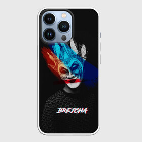 Чехол для iPhone 13 Pro с принтом Boris  Brejcha в Кировске,  |  | boris brejcha | brejcha | dj | high tech | music | techno | trans | борис брейча | брейча | брейча диджей | диджей | минимал | музыка | музыкант | техно | транс