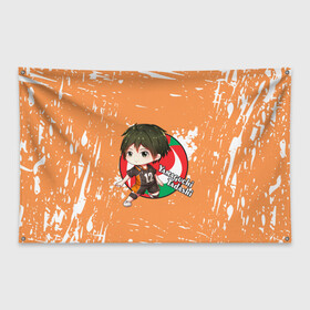 Флаг-баннер с принтом Yamaguchi Tadashi | Haikyu | Волейбол (Z) в Кировске, 100% полиэстер | размер 67 х 109 см, плотность ткани — 95 г/м2; по краям флага есть четыре люверса для крепления | haikuu | haikyu | haikyuu | yamaguchi tadashi | волейбол | спортивная манга | хайку | хайкю