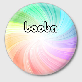 Значок с принтом BOOBA LOGO | БУБА ЛОГО (Z) в Кировске,  металл | круглая форма, металлическая застежка в виде булавки | Тематика изображения на принте: baby | booba | buba | gnom | logo | буба | гном | гномик | детям | для ребенка | лого | логотип | мультик | ребенку