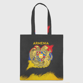 Шоппер 3D с принтом Yellow and Black Armenia в Кировске, 100% полиэстер | Плотность: 200 г/м2; Размер: 34×35 см; Высота лямок: 30 см | armenia | logo | армения | армян | армяни | герб | лев и орел | лого | символ | флаг | флаг и герб армении