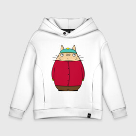 Детское худи Oversize хлопок с принтом Totoro Cartman в Кировске, френч-терри — 70% хлопок, 30% полиэстер. Мягкий теплый начес внутри —100% хлопок | боковые карманы, эластичные манжеты и нижняя кромка, капюшон на магнитной кнопке | ghibli | japan | nature | neigbor | neighbour | totoro | анимация | аниме | гибли | друг | животные | лес | милый | мир | миядзаки | мой сосед тоторо | мульт | мультфильм | природа | сосед | тоторо | хаяо | хранитель | япония