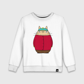 Детский свитшот хлопок с принтом Totoro Cartman в Кировске, 100% хлопок | круглый вырез горловины, эластичные манжеты, пояс и воротник | ghibli | japan | nature | neigbor | neighbour | totoro | анимация | аниме | гибли | друг | животные | лес | милый | мир | миядзаки | мой сосед тоторо | мульт | мультфильм | природа | сосед | тоторо | хаяо | хранитель | япония