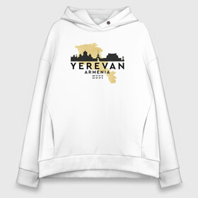 Женское худи Oversize хлопок с принтом Yerevan - Armenia в Кировске, френч-терри — 70% хлопок, 30% полиэстер. Мягкий теплый начес внутри —100% хлопок | боковые карманы, эластичные манжеты и нижняя кромка, капюшон на магнитной кнопке | armenia | logo | армения | армян | армяни | герб | лев и орел | лого | символ | флаг | флаг и герб армении