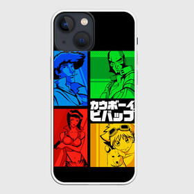 Чехол для iPhone 13 mini с принтом Ковбой Бибоп в Кировске,  |  | anime | cowboy bebop | space cowboy | айн | аниме | джет блэк | ковбой | ковбой бибоп | космический | космос | манга | спайк шпигель | фэй валентайн | эдвард