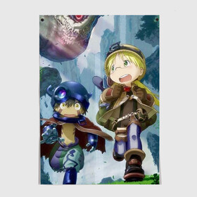 Постер с принтом Made in Abyss / Созданный в Бездне в Кировске, 100% бумага
 | бумага, плотность 150 мг. Матовая, но за счет высокого коэффициента гладкости имеет небольшой блеск и дает на свету блики, но в отличии от глянцевой бумаги не покрыта лаком | made in abyss | nanachi | regu | riko | бездна | нанати | наначи | рег | рико | рэг | сделано в бездне | созданный в бездне