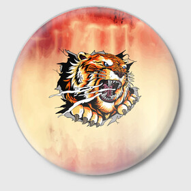 Значок с принтом Ярость в Кировске,  металл | круглая форма, металлическая застежка в виде булавки | арт | голова | графика | животные | звери | тигр