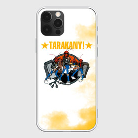 Чехол для iPhone 12 Pro Max с принтом TARAKANY! | Тараканы! в Кировске, Силикон |  | band | cockroaches | dmitry spirin | feelee records | four cockroaches | rock group | tarakany | аиб records | альтернативный | бенд | бэнд | дмитрий спирин | панк | поп | рок группа | таракаns | таракан | тараканы | фг никитин | четыре таракана