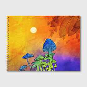 Альбом для рисования с принтом Заколдованный лес в Кировске, 100% бумага
 | матовая бумага, плотность 200 мг. | Тематика изображения на принте: акварель | глитч грибы | грибы | грибы нарисованные карандашом | листва | необычный лес | цветные грибы