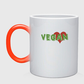 Кружка хамелеон с принтом Vegan Love в Кировске, керамика | меняет цвет при нагревании, емкость 330 мл | green | greenpaece | love | vegan | yoga | веган | вегетарианец | гринпис | дерево | еда | животные | жизнь | здоровье | зеленый | йога | любовь | мир | овощи | пища | планета | природа | сердце | фрукты