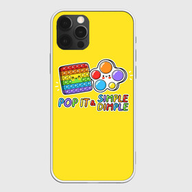 Чехол для iPhone 12 Pro Max с принтом POP IT and SIMPLE DIMPL в Кировске, Силикон |  | pop it | popit | simple dimpl | антистресс | игрушка | поп ит | попит | пузырчатая плёнка | пупырка | симпл димпл | симплдимпл