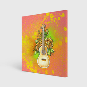 Холст квадратный с принтом Гитара и подсолнухи в Кировске, 100% ПВХ |  | гитара | инструмент | кляксы | подсолнух | цветы