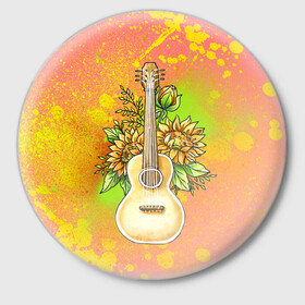 Значок с принтом Гитара и подсолнухи в Кировске,  металл | круглая форма, металлическая застежка в виде булавки | гитара | инструмент | кляксы | подсолнух | цветы