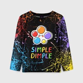 Детский лонгслив 3D с принтом SIMPLE DIMPLE ИГРУШКА в Кировске, 100% полиэстер | длинные рукава, круглый вырез горловины, полуприлегающий силуэт
 | pop it | popit | антистресс | игрушка | поп ит | попит | пузырчатая плёнка | пупырка | симпл димпл | симплдимпл