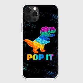 Чехол для iPhone 12 Pro с принтом POP IT DINOSAUR |  ДИНОЗАВР в Кировске, силикон | область печати: задняя сторона чехла, без боковых панелей | Тематика изображения на принте: pop it | popit | антистресс | динозавр | игрушка | поп ит | попит | пузырчатая плёнка | пупырка | симпл димпл | симплдимпл