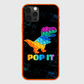 Чехол для iPhone 12 Pro Max с принтом POP IT DINOSAUR |  ДИНОЗАВР в Кировске, Силикон |  | Тематика изображения на принте: pop it | popit | антистресс | динозавр | игрушка | поп ит | попит | пузырчатая плёнка | пупырка | симпл димпл | симплдимпл