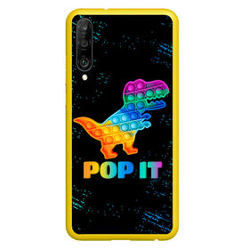 Чехол для Honor P30 с принтом POP IT DINOSAUR |  ДИНОЗАВР в Кировске, Силикон | Область печати: задняя сторона чехла, без боковых панелей | Тематика изображения на принте: pop it | popit | антистресс | динозавр | игрушка | поп ит | попит | пузырчатая плёнка | пупырка | симпл димпл | симплдимпл