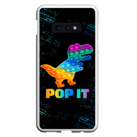 Чехол для Samsung S10E с принтом POP IT DINOSAUR |  ДИНОЗАВР в Кировске, Силикон | Область печати: задняя сторона чехла, без боковых панелей | Тематика изображения на принте: pop it | popit | антистресс | динозавр | игрушка | поп ит | попит | пузырчатая плёнка | пупырка | симпл димпл | симплдимпл