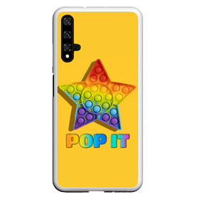 Чехол для Honor 20 с принтом POP IT STAR | ПОП ИТ ЗВЕЗДА в Кировске, Силикон | Область печати: задняя сторона чехла, без боковых панелей | Тематика изображения на принте: pop it | popit | антистресс | звезда | игрушка | поп ит | попит | пузырчатая плёнка | пупырка | симпл димпл | симплдимпл