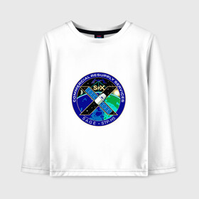 Детский лонгслив хлопок с принтом SPACEX Илон Маск Лого в Кировске, 100% хлопок | круглый вырез горловины, полуприлегающий силуэт, длина до линии бедер | земля | компания. | космос | логотип | орбита