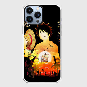 Чехол для iPhone 13 Pro Max с принтом Силуэт  Луффи One piece в Кировске,  |  | anime | luffi | luffy | monkey d | mugiwara | one piece | zoro | большой куш | ван пиз | ван пис | вон пиз | вон пис | зоро | луффи | манки | мугивара | ророна