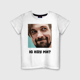 Детская футболка хлопок с принтом sobolefzos в Кировске, 100% хлопок | круглый вырез горловины, полуприлегающий силуэт, длина до линии бедер | sobolefzos | sttasha | twitch | соболевзос | твич