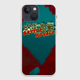 Чехол для iPhone 13 mini с принтом Jujutsu Kaisen BATTLE ROYALE в Кировске,  |  | anime | jujutsu kaisen | manga | sorsery fight | аниме | аниме мальчик | годжо сатору | джутсу кайсен | дзюдзюцу кайсэн | инумаки | итадори юдзи | магическая битва | манга | нобара кугисаки | проклятия | сукуна рёмен