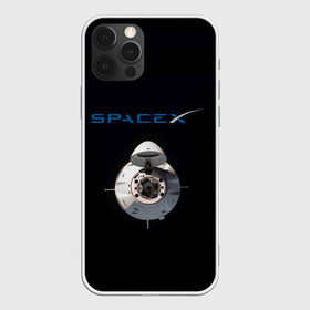 Чехол для iPhone 12 Pro с принтом SpaceX Dragon 2 в Кировске, силикон | область печати: задняя сторона чехла, без боковых панелей | rocket | ship | space | spaceship | spacex | икс | корабль | космический | космос | ракета | спейс